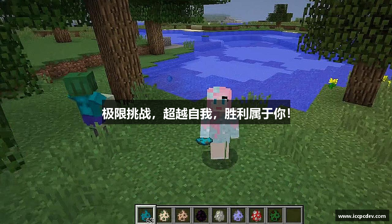 红龙honglongapp